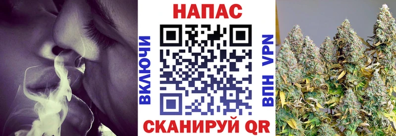 Где купить наркотики Кизляр Марихуана Кокаин Гашиш