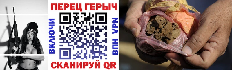 Героин VHQ Кизляр