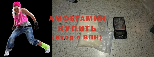 jwh Аркадак