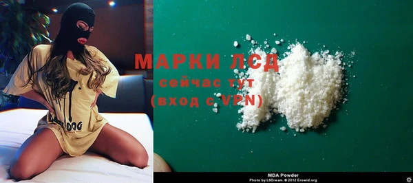 винт Семикаракорск