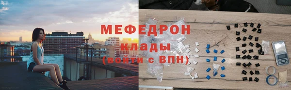 наркотики Арсеньев