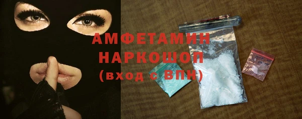 винт Семикаракорск