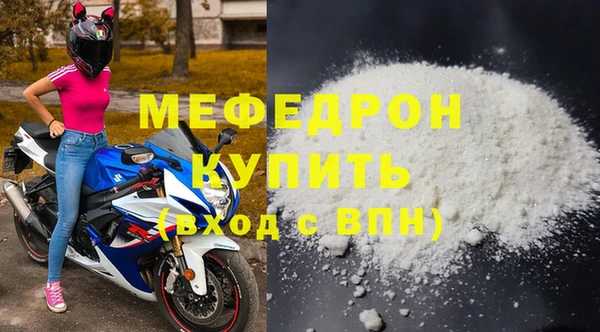 наркотики Арсеньев