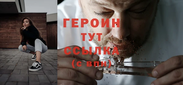 винт Семикаракорск