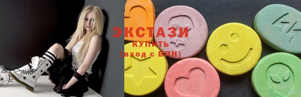 jwh Аркадак