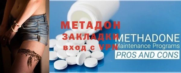 гашишное масло Семилуки