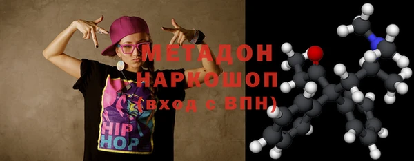 jwh Аркадак