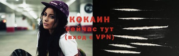 jwh Аркадак
