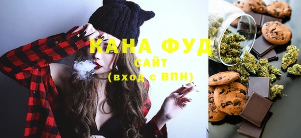 гашишное масло Семилуки