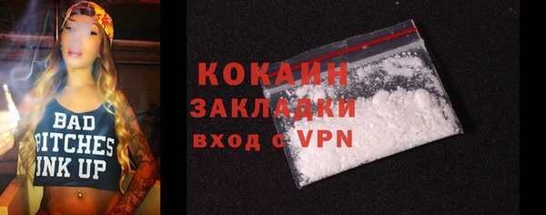 jwh Аркадак